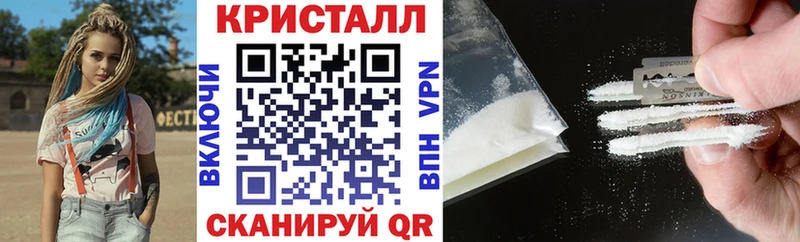 где можно купить наркотик  Котлас  Амфетамин 97% 