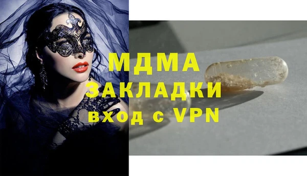 соль курить ск Алексин