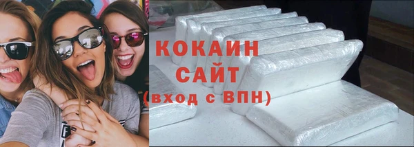 соль курить ск Алексин