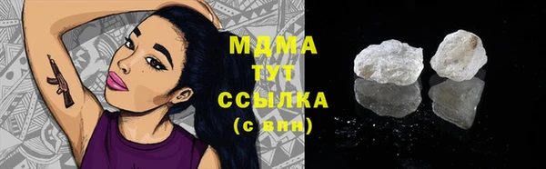 MDMA Алзамай