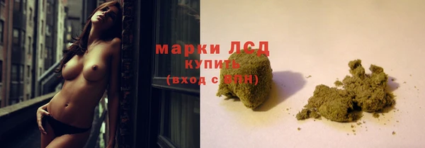 MDMA Алзамай