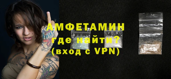 MDMA Алзамай