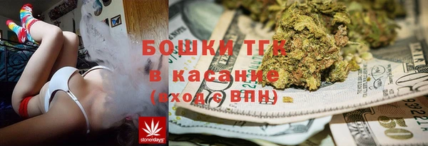 соль курить ск Алексин