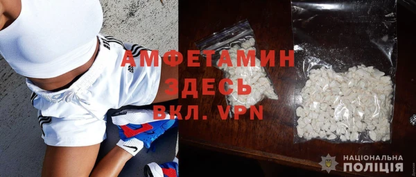 соль курить ск Алексин