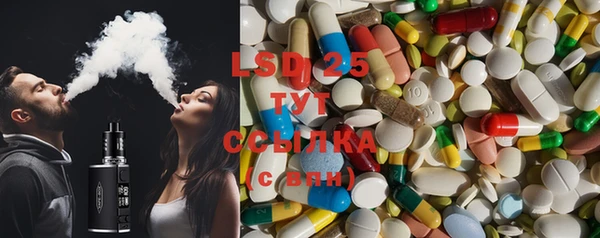 бутират Алексеевка